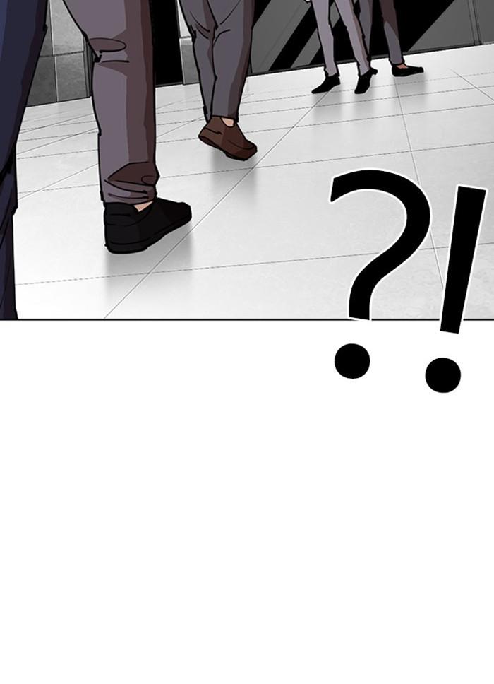 Lookism ตอนที่ 294 หน้า 224