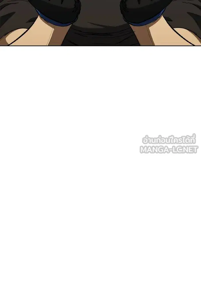 King of the Octagon ตอนที่ 70 หน้า 30