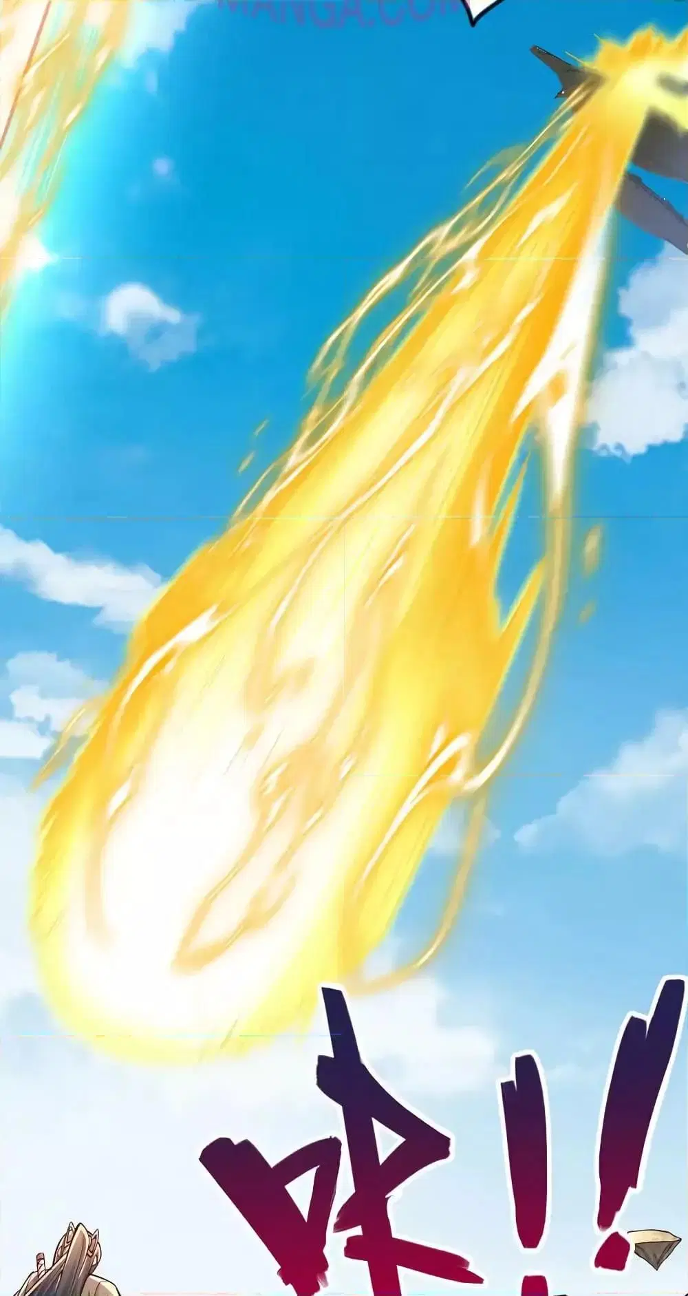 I Can Become A Sword God ตอนที่ 85 หน้า 17