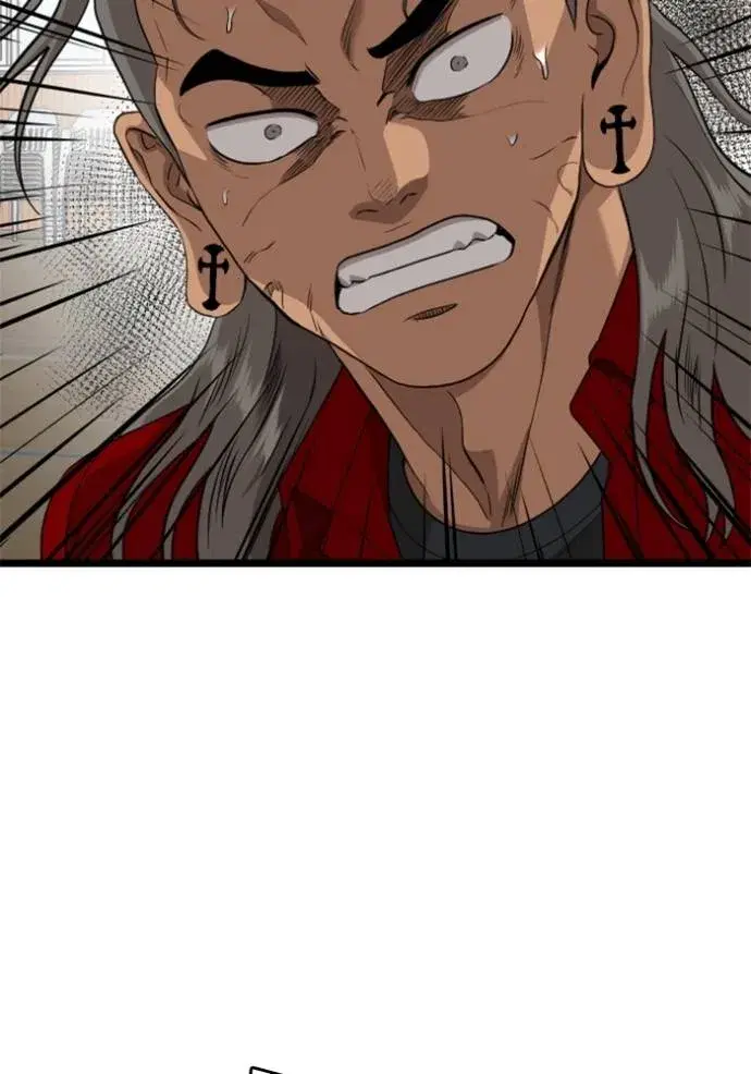 Bad Guy ตอนที่ 221 หน้า 58