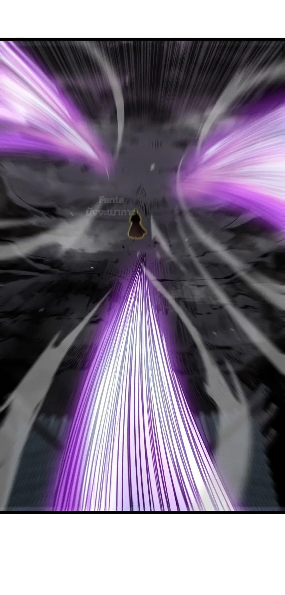 World’s Apocalypse Online ตอนที่ 121 หน้า 15