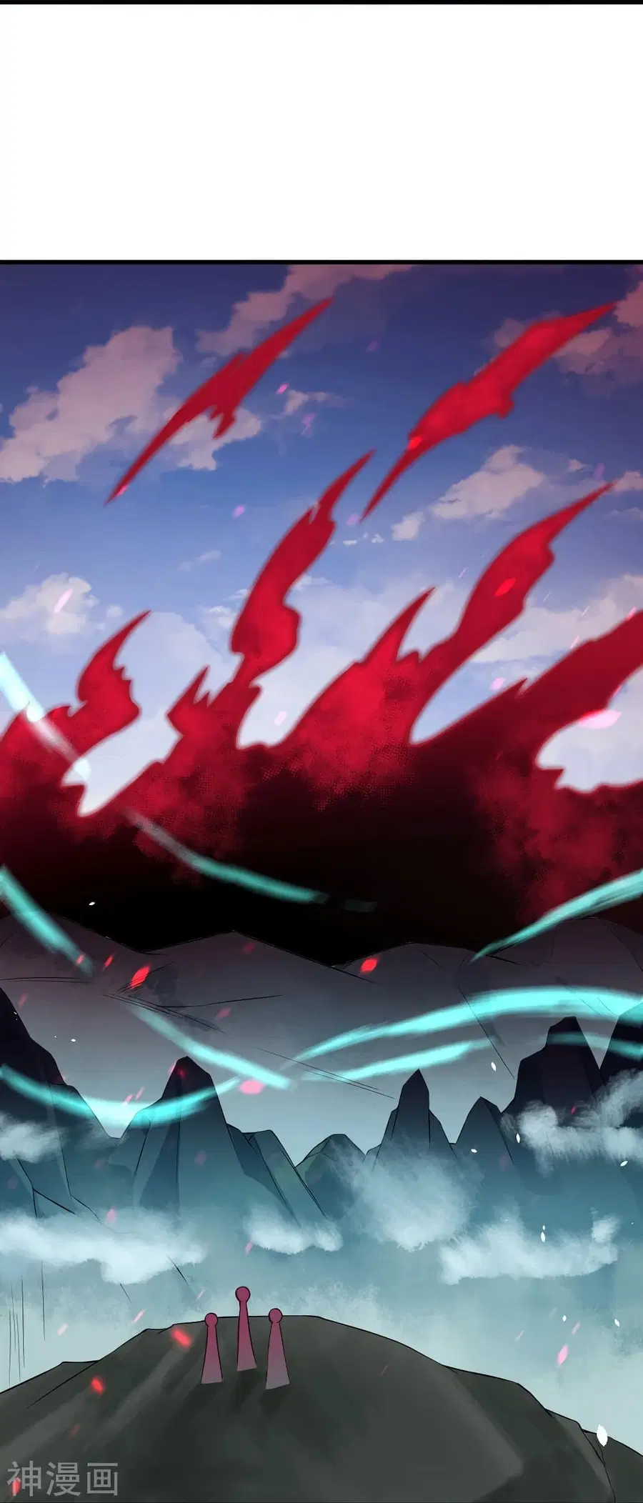 Against the Gods ตอนที่ 497 หน้า 47