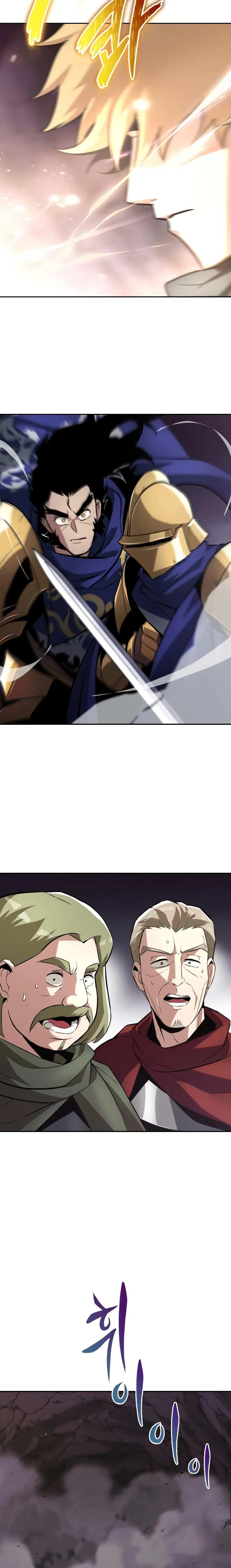The Lazy Lord Masters the Sword ตอนที่ 39 หน้า 15