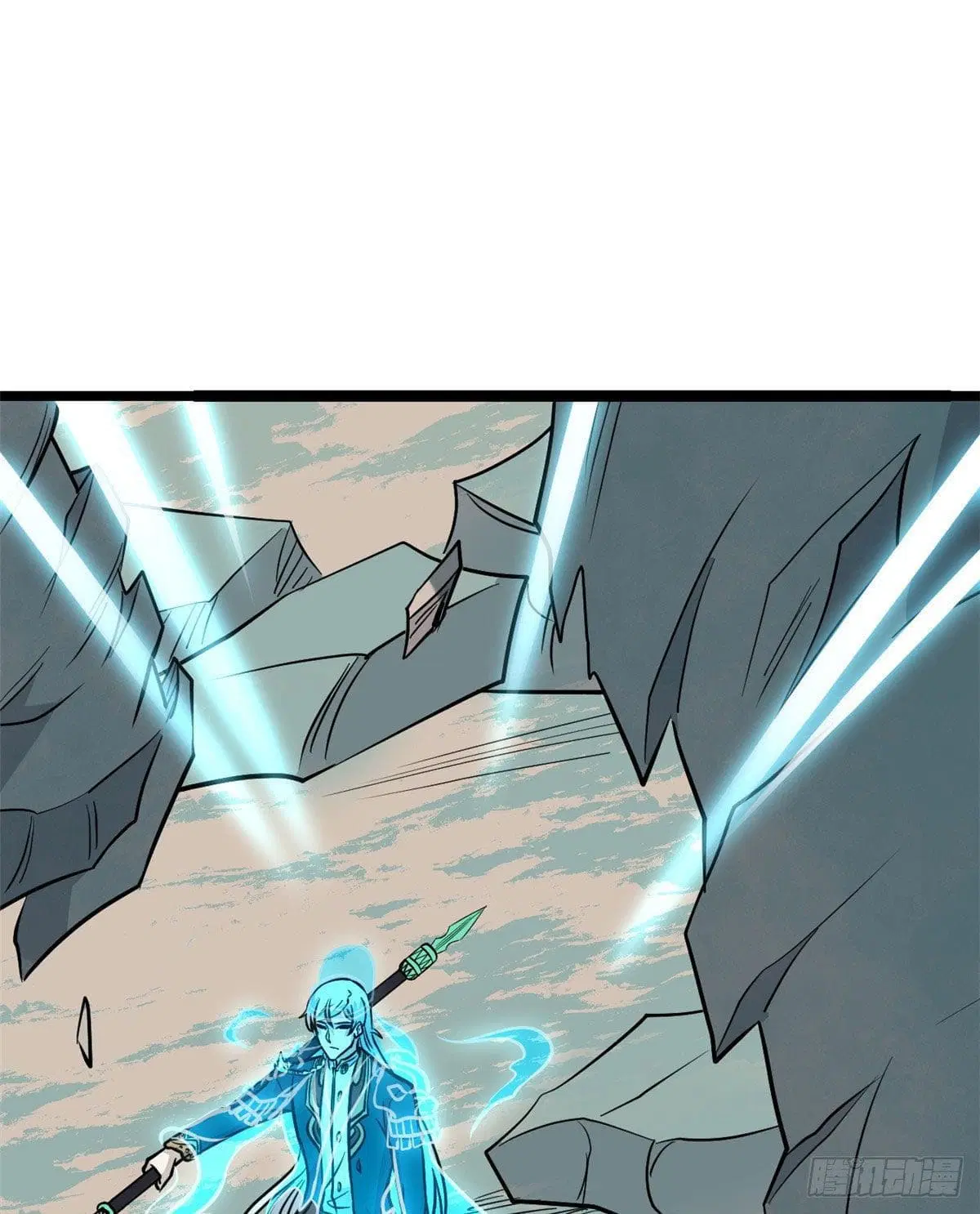 All Hail the Sect Leader ตอนที่ 117 หน้า 18
