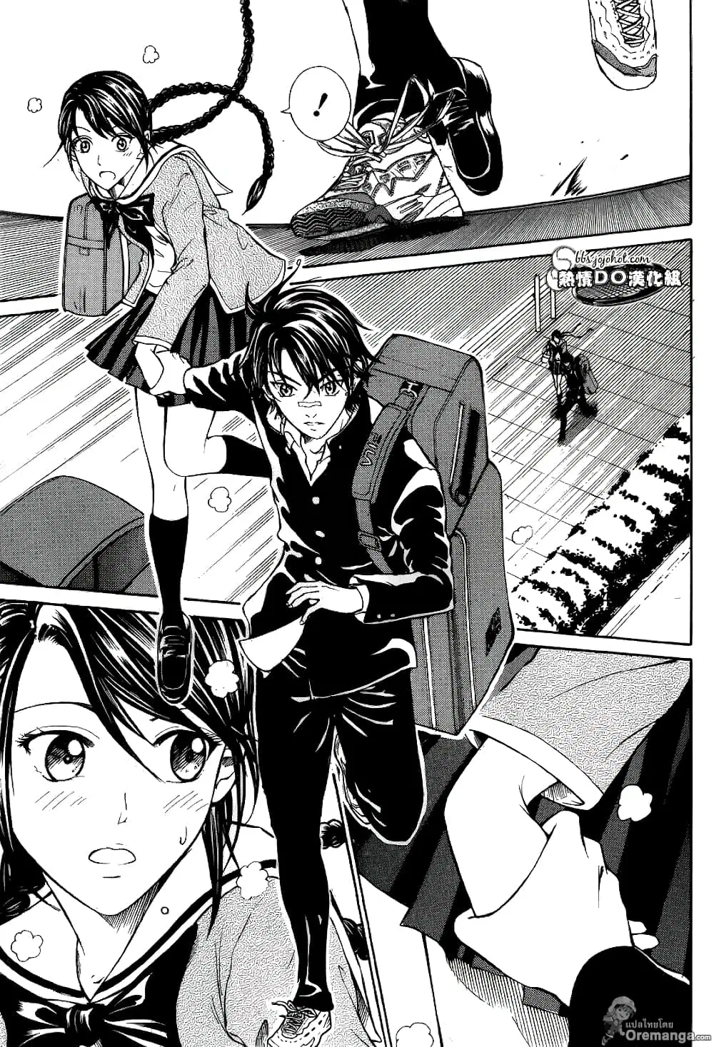 New Prince of Tennis ตอนที่ 128 หน้า 5