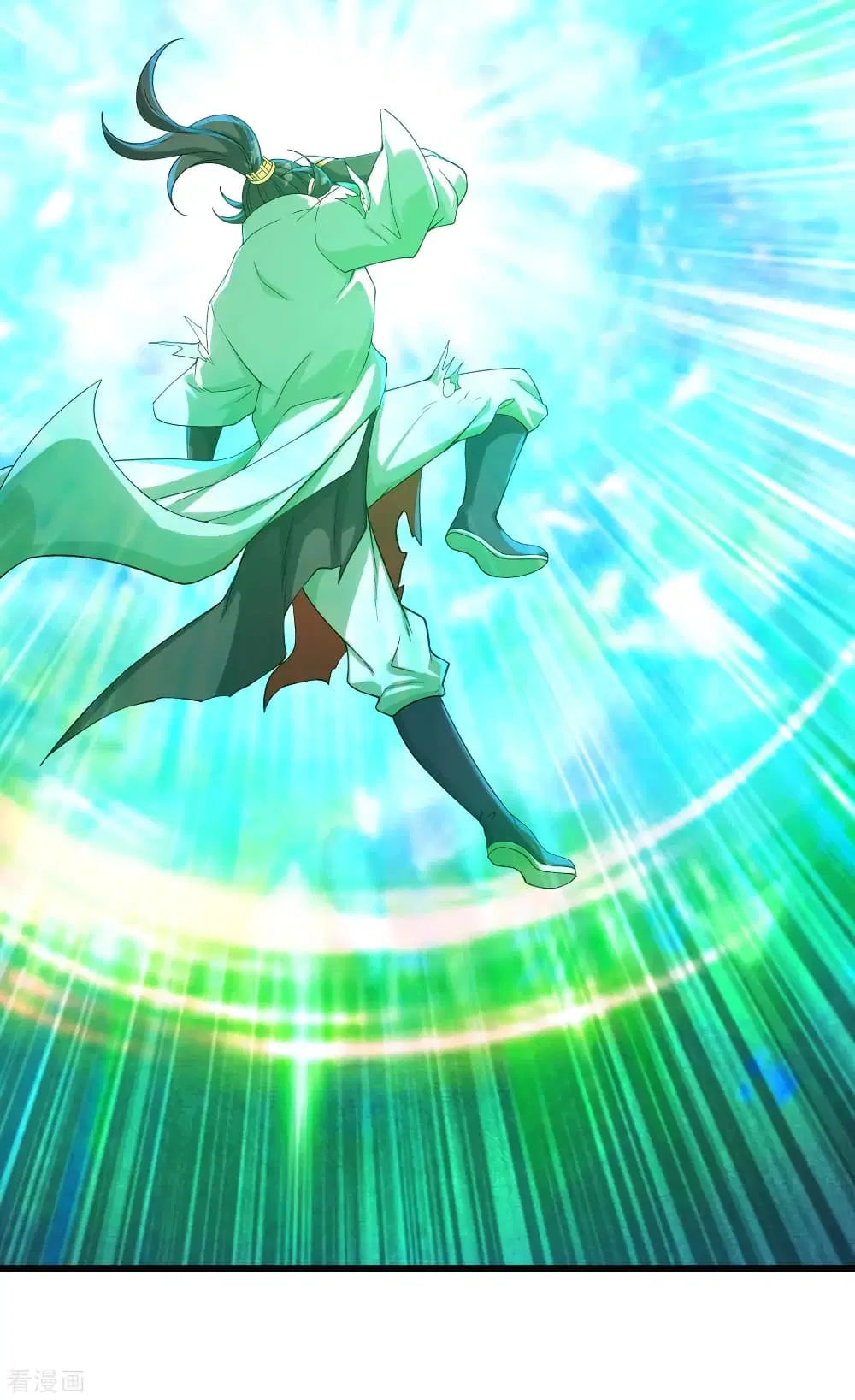 Matchless Emperor ตอนที่ 117 หน้า 8