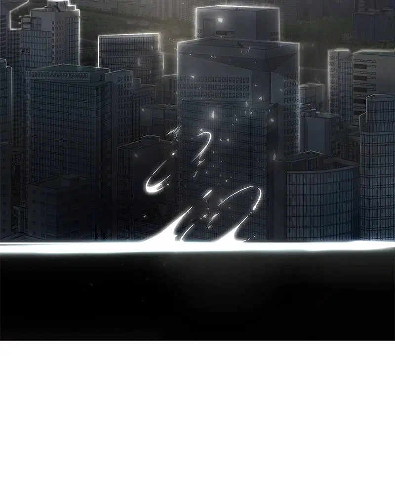 The Boy of Death ตอนที่ 95 หน้า 155