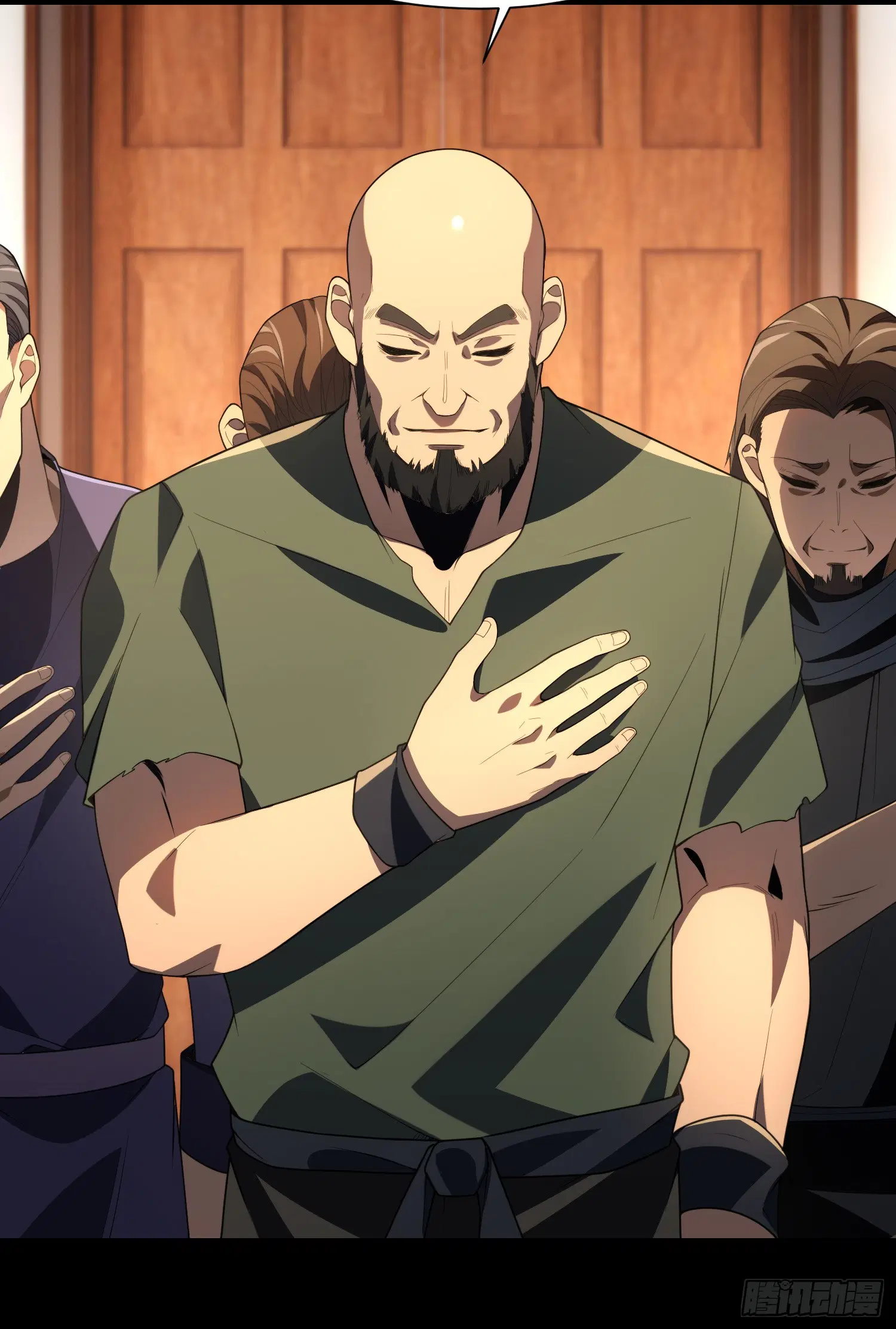 Forging an Industrial Empire in a Magical World – ก่อร่างสร้างจักรวรรดิอุตสาหกรรมในโลกเวทมนตร์ ตอนที่ 11 หน้า 43