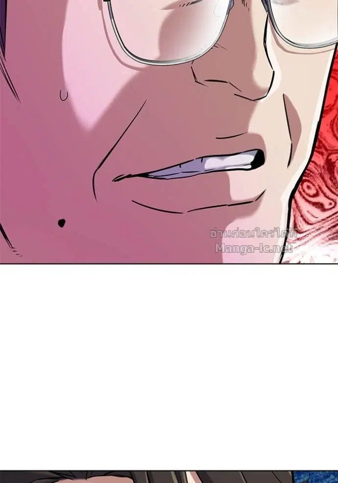 Reborn Rich ตอนที่ 163 หน้า 102