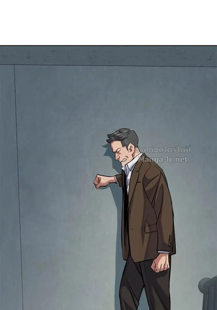 Reborn Rich ตอนที่ 134 หน้า 80