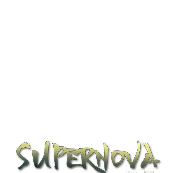 SuperNova ตอนที่ 79 หน้า 30