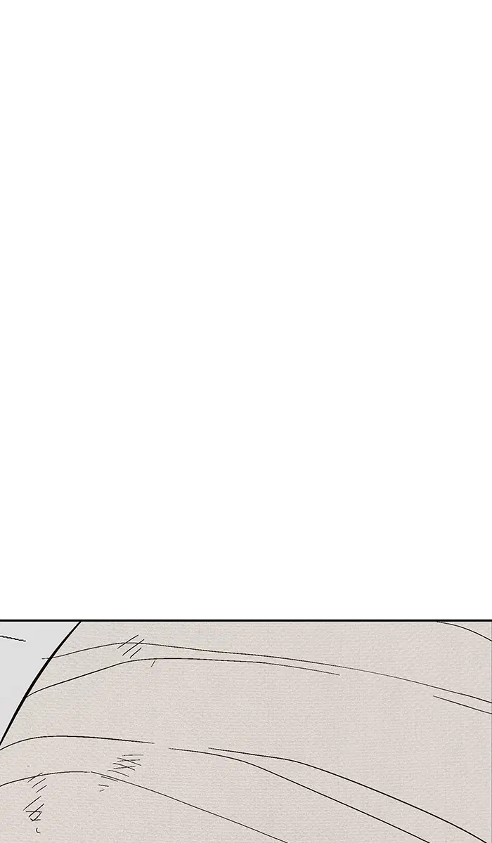Weak Hero ตอนที่ 143 หน้า 4