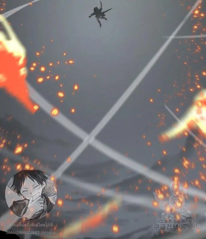 HERO KILLER ตอนที่ 108 หน้า 104