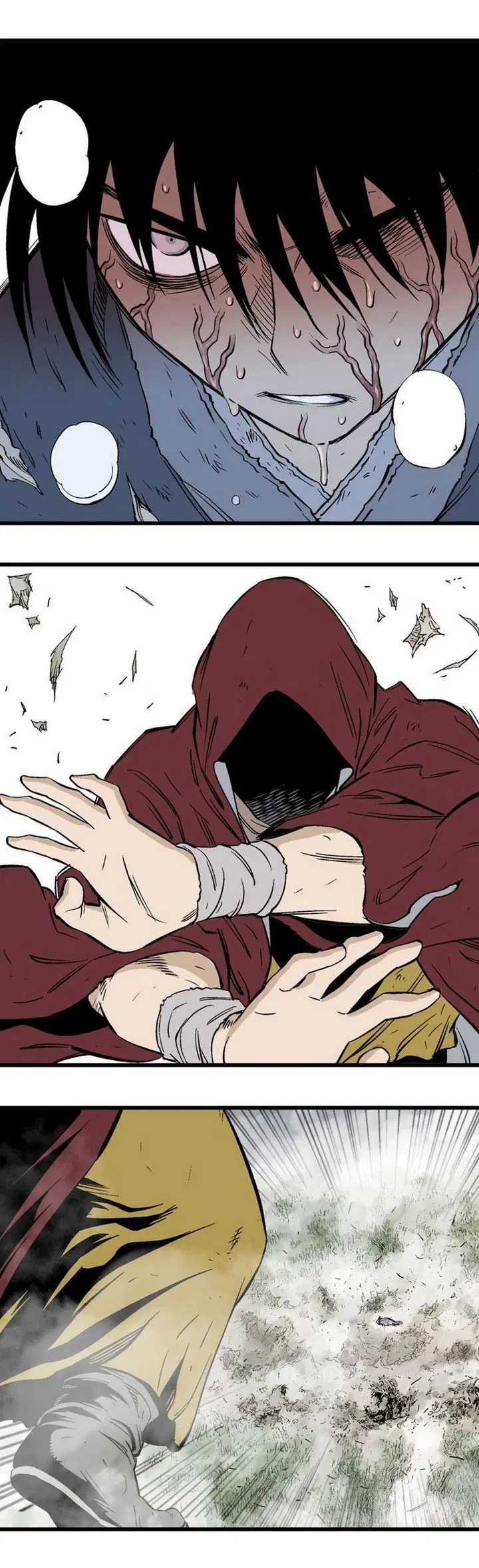 Gosu ตอนที่ 205 หน้า 31