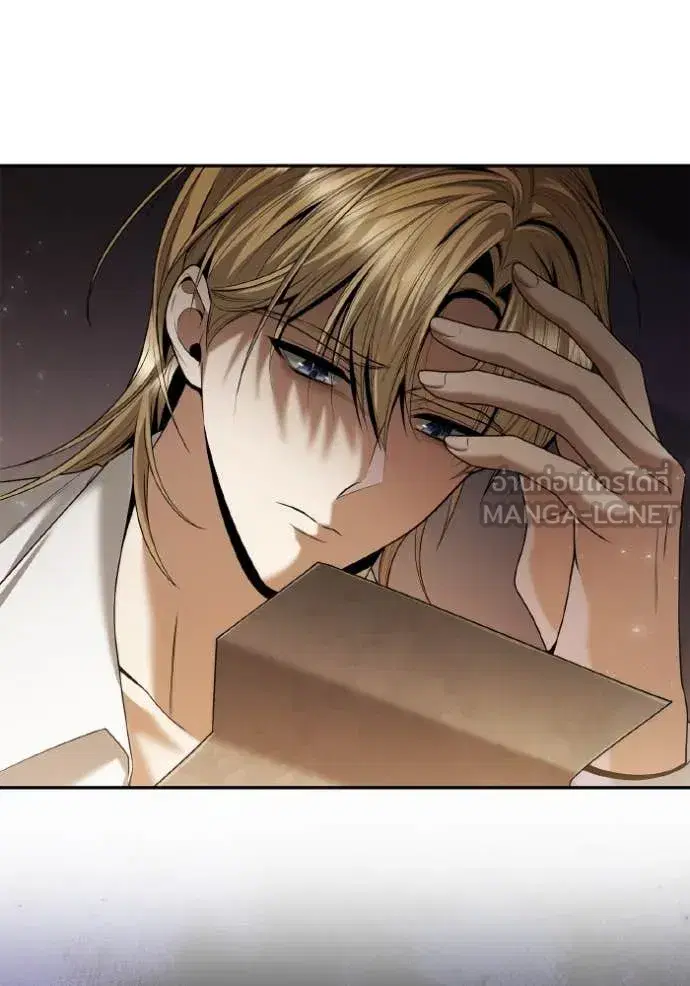 I Am the Queen in This Life ตอนที่ 160 หน้า 108