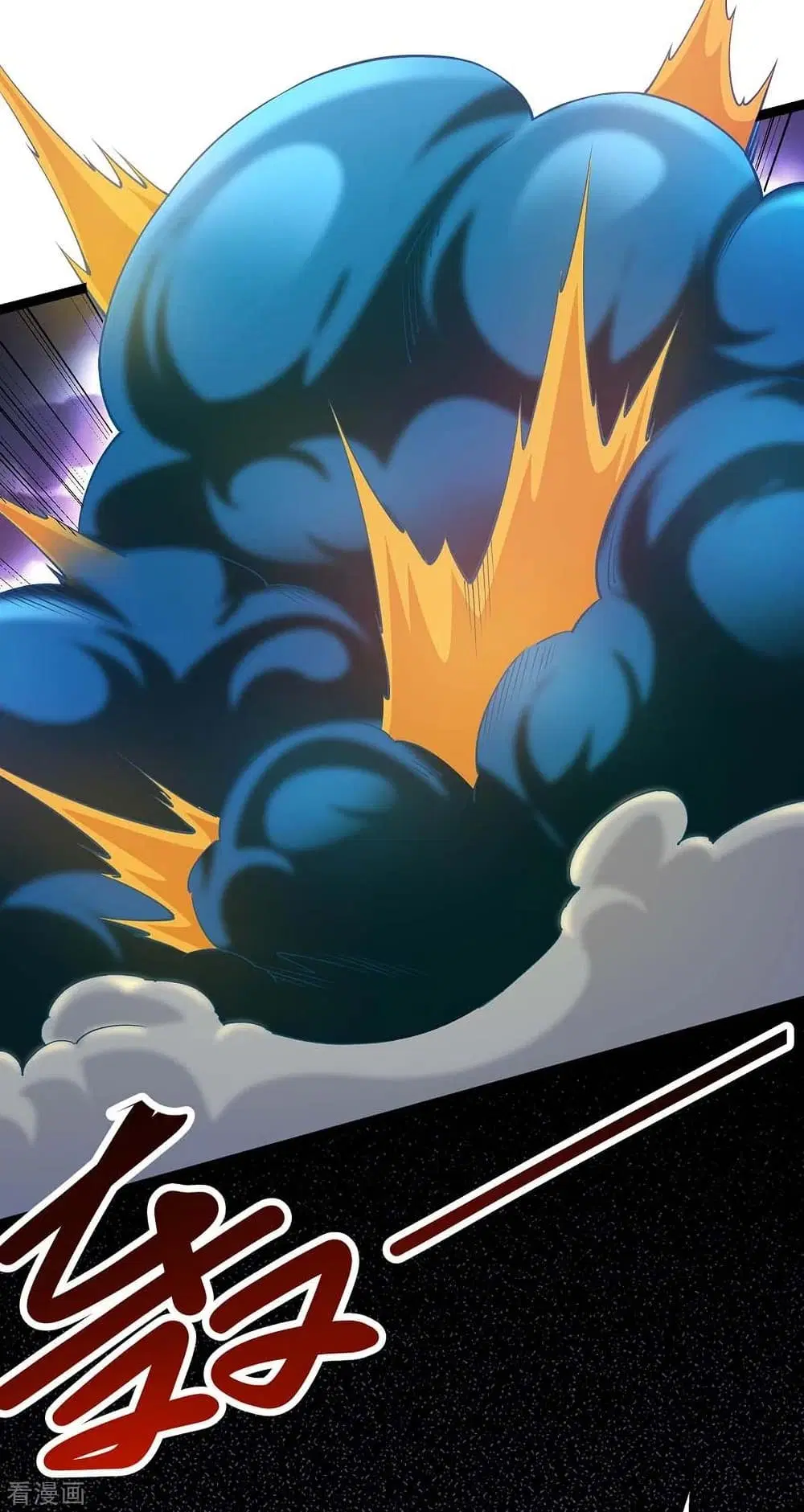 Return of Divine Emperor ตอนที่ 161 หน้า 32
