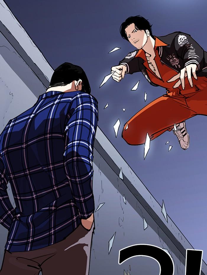 Lookism ตอนที่ 269 หน้า 82