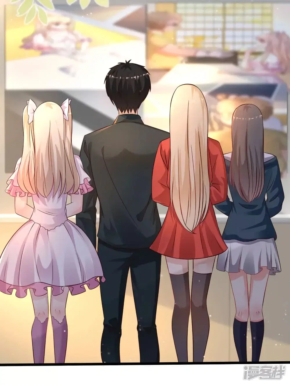 The Strongest Peach Blossom ตอนที่ 208 หน้า 14
