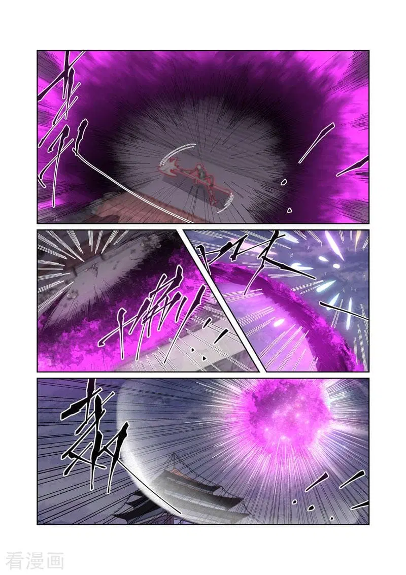 Tales of Demons and Gods ตอนที่ 265 หน้า 6