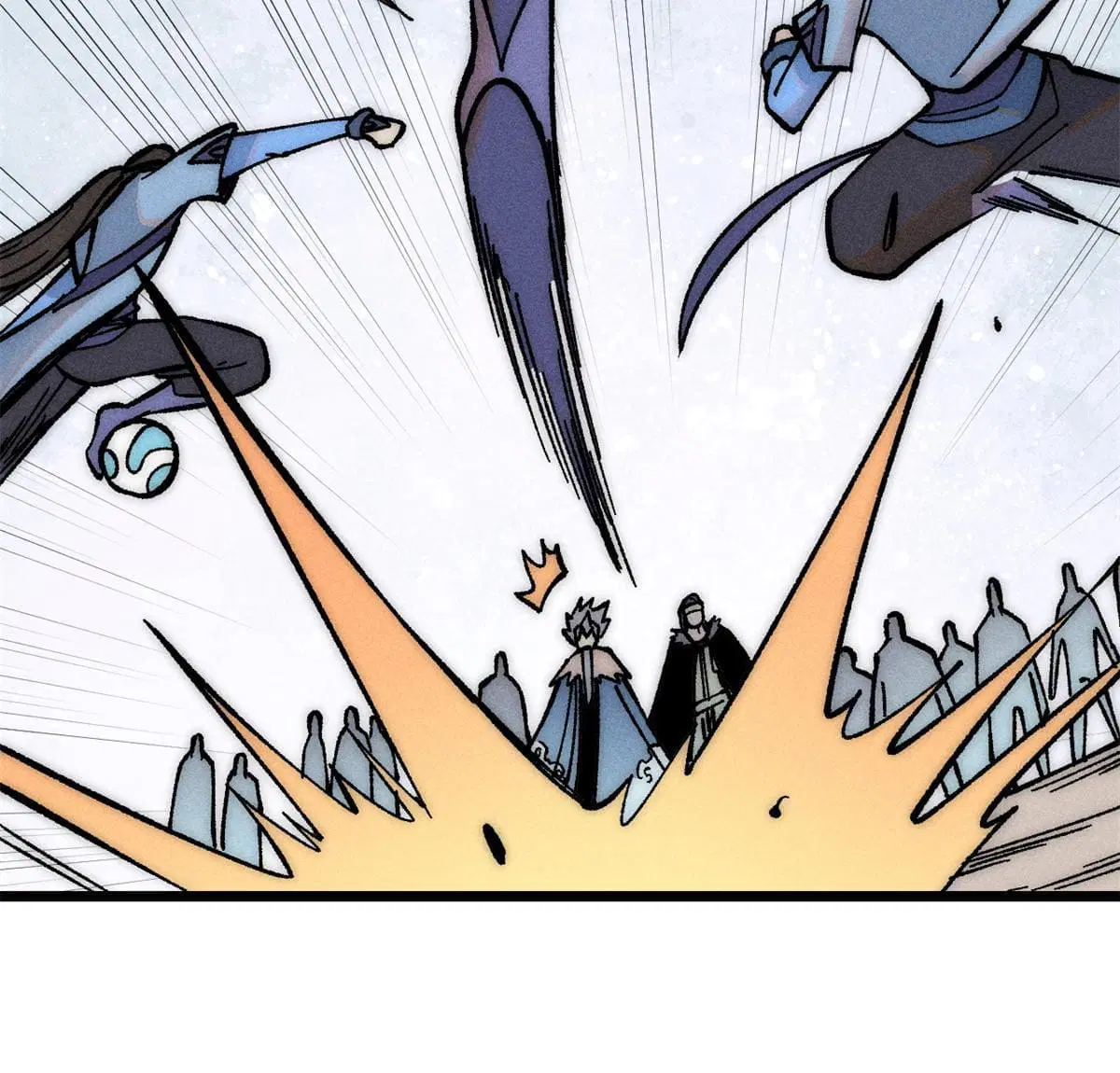 All Hail the Sect Leader ตอนที่ 205 หน้า 39
