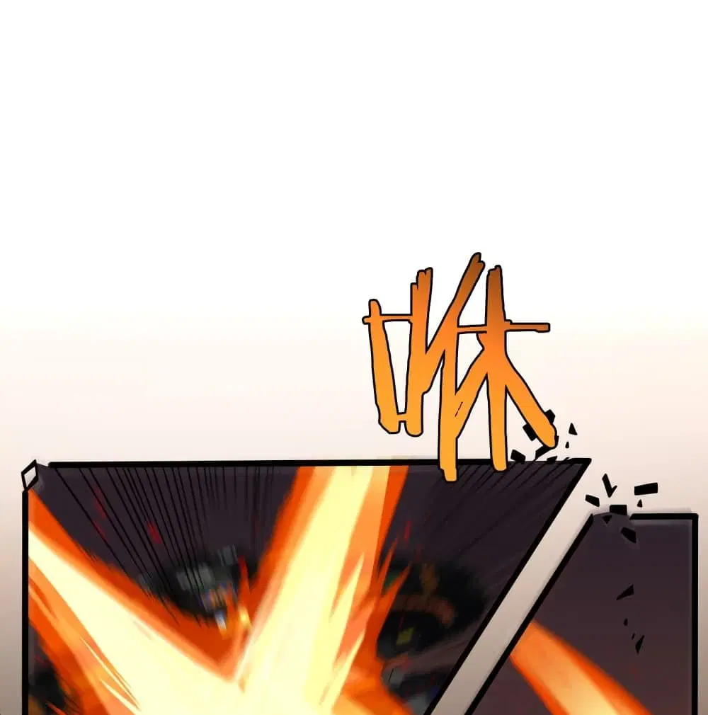 World’s Apocalypse Online ตอนที่ 38 หน้า 81