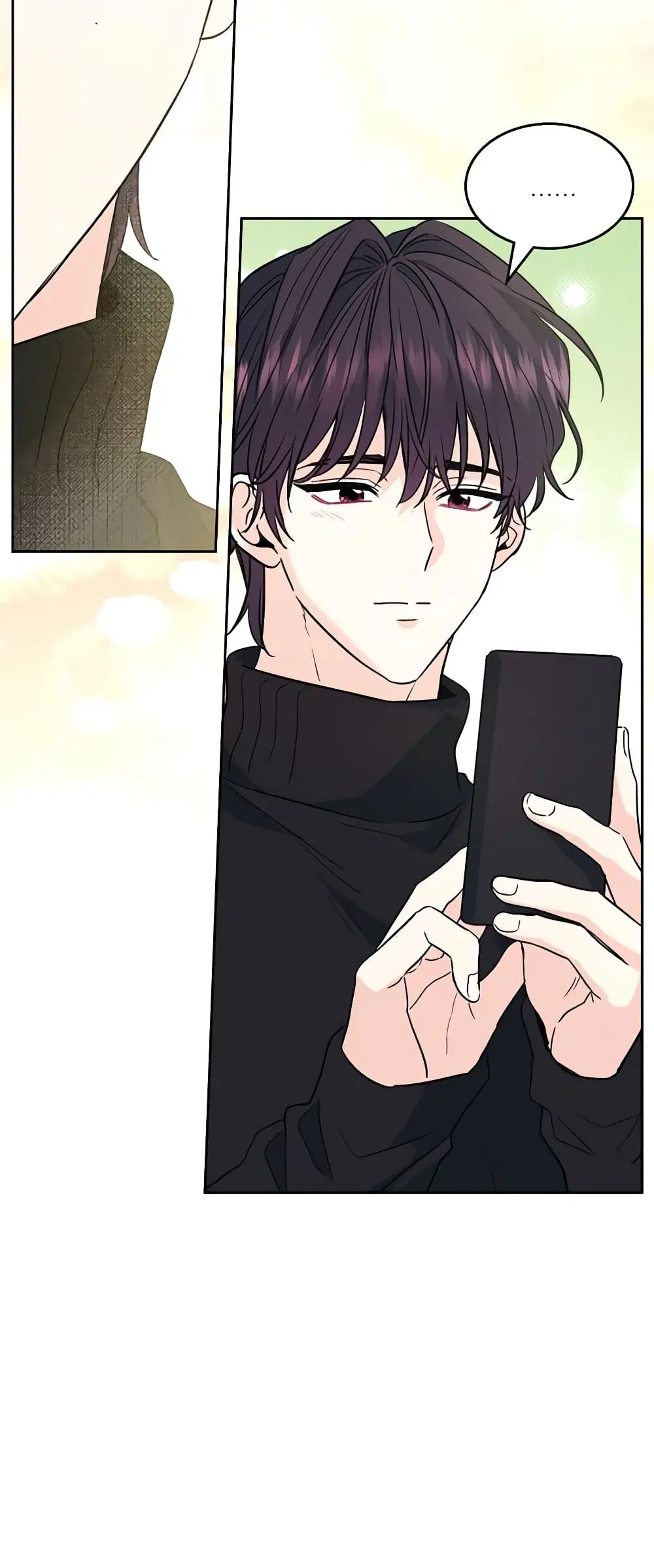 My Life as an Internet Novel ตอนที่ 190 หน้า 37