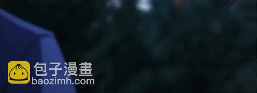 Release That Witch ตอนที่ 572 หน้า 32