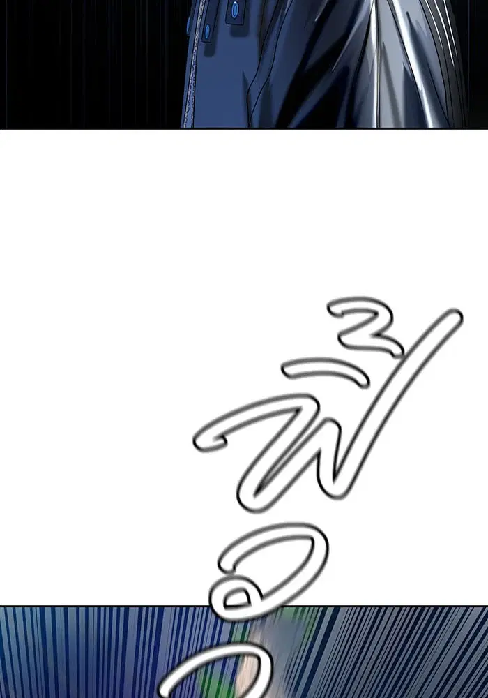 Tower of God ตอนที่ 533 หน้า 146