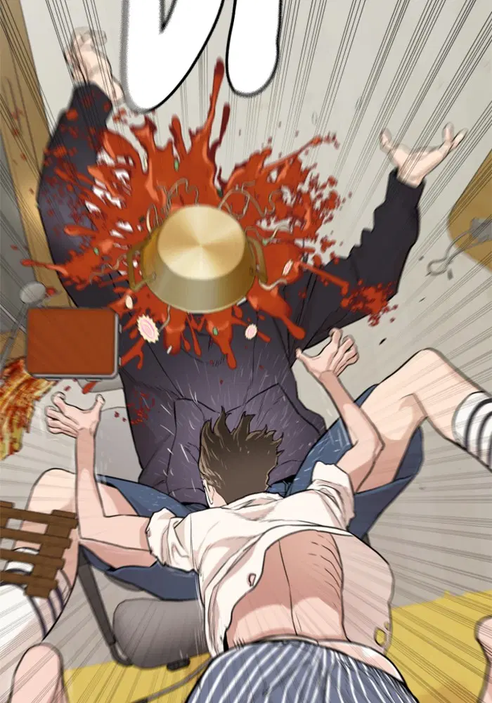 How to Fight ตอนที่ 1 หน้า 197