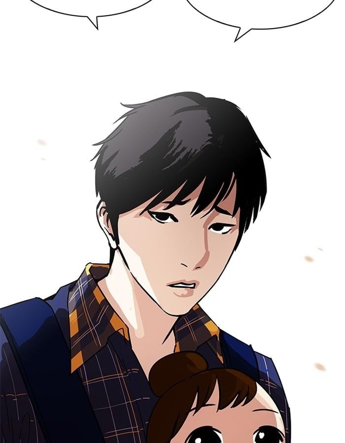 Lookism ตอนที่ 187 หน้า 93
