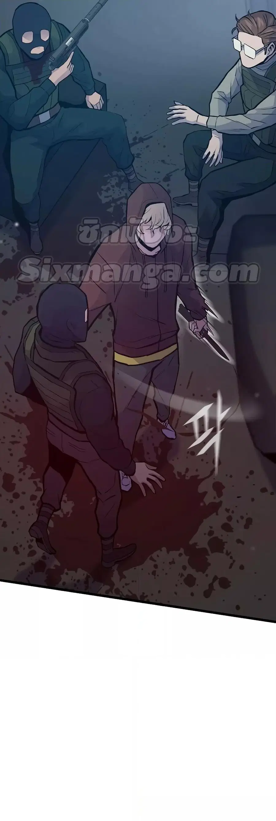 Past Life Returner ตอนที่ 33 หน้า 27