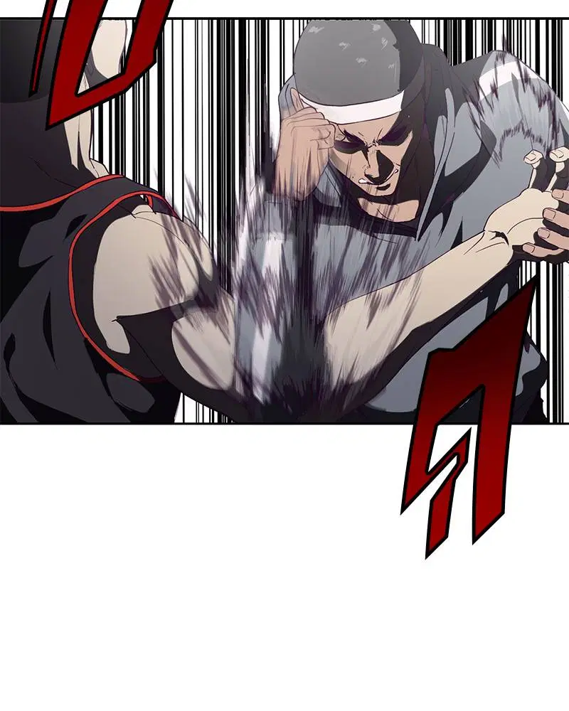 The Boy of Death ตอนที่ 71 หน้า 150
