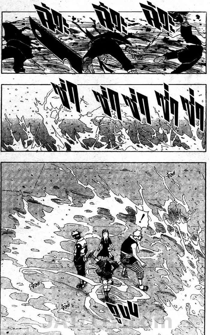 Naruto ตอนที่ 22 หน้า 18