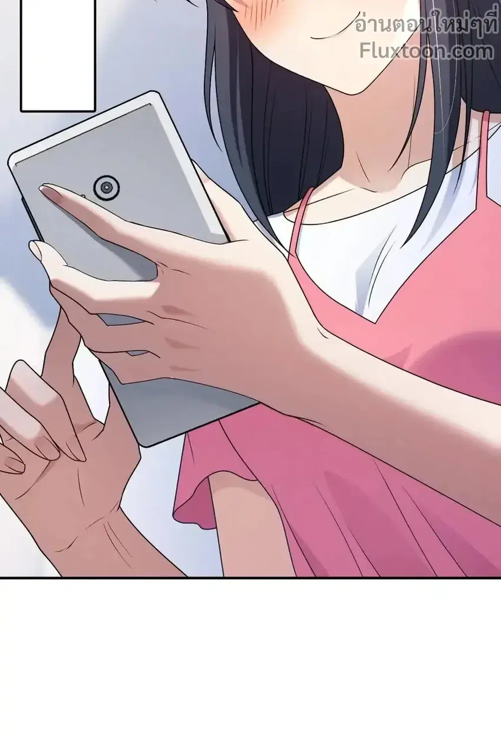My Wife Is From a Thousand Years Ago ตอนที่ 209 หน้า 5
