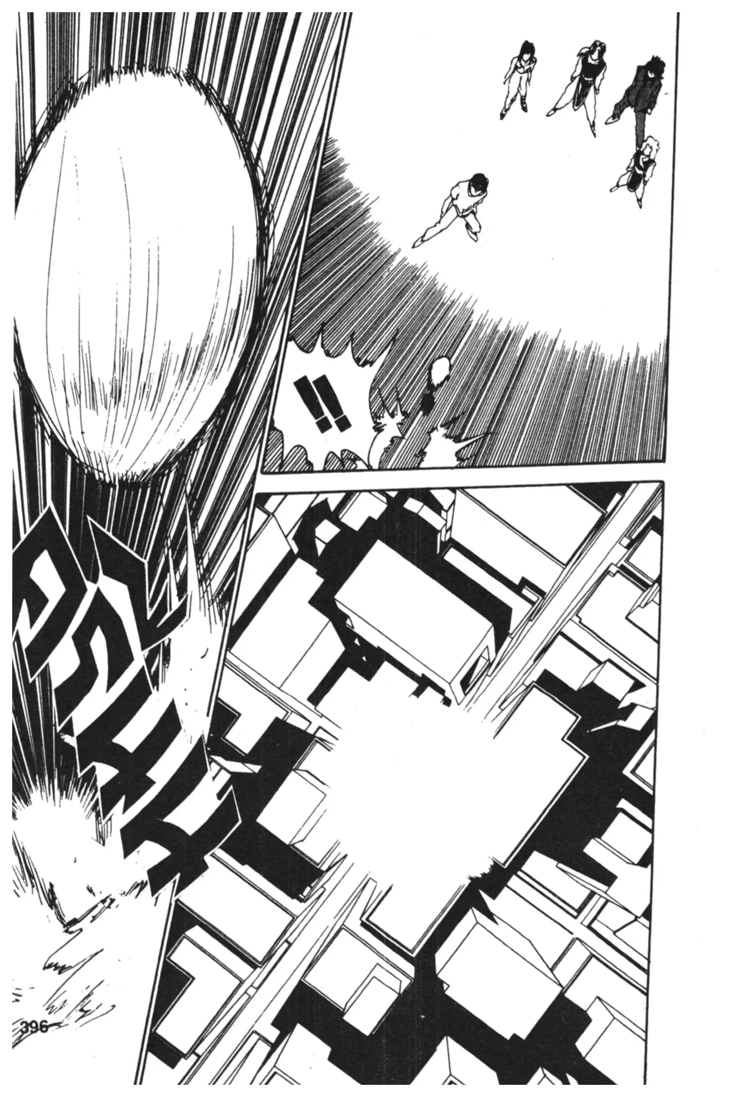 Yu Yu Hakusho ตอนที่ 123 หน้า 18