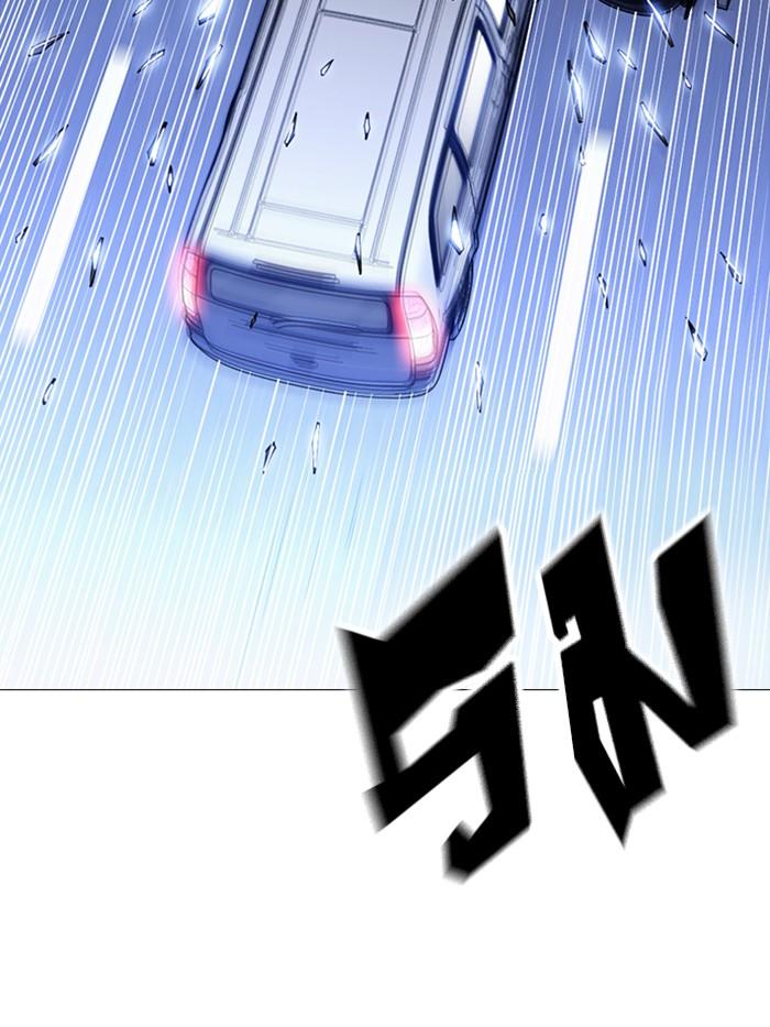 Lookism ตอนที่ 358 หน้า 104