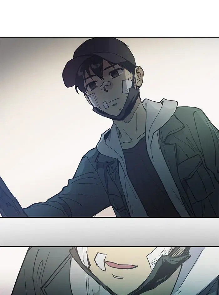 The S-Classes That I Raised (My S-Class Hunters) ตอนที่ 3 หน้า 31