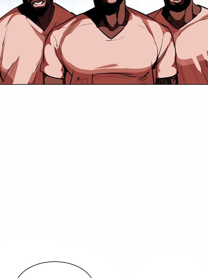 Lookism ตอนที่ 377 หน้า 43