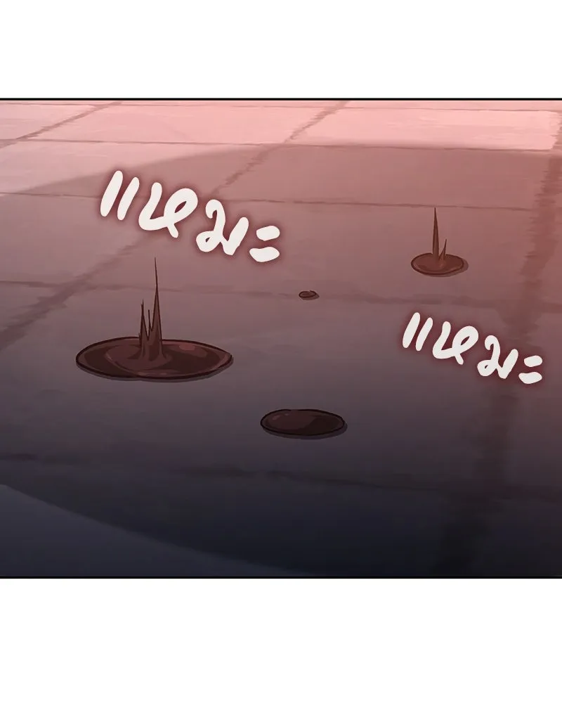 I Reincarnated As The Crazed Heir เกิดอีกทีเป็นว่าที่ประมุขลัทธิมาร ตอนที่ 140 หน้า 109