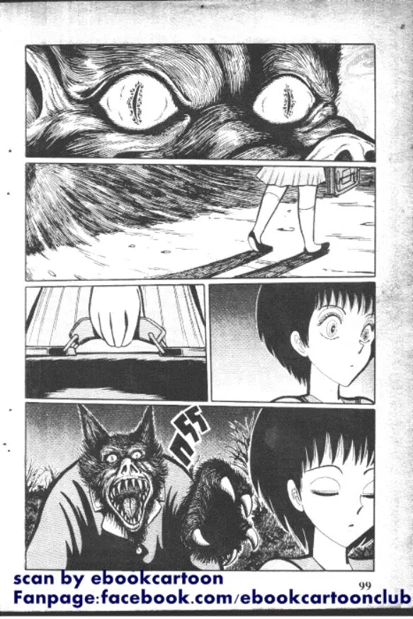 Gakkou Kaidan ตอนที่ 46 หน้า 7