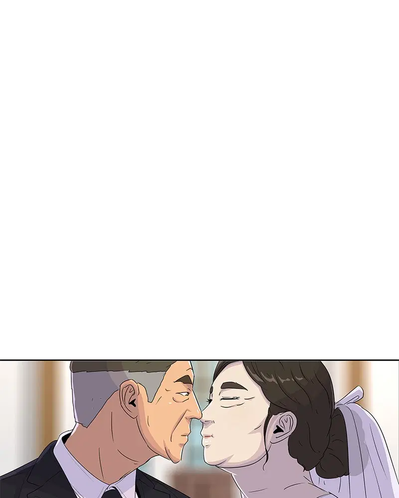 Kitchen Soldier ตอนที่ 130 หน้า 103