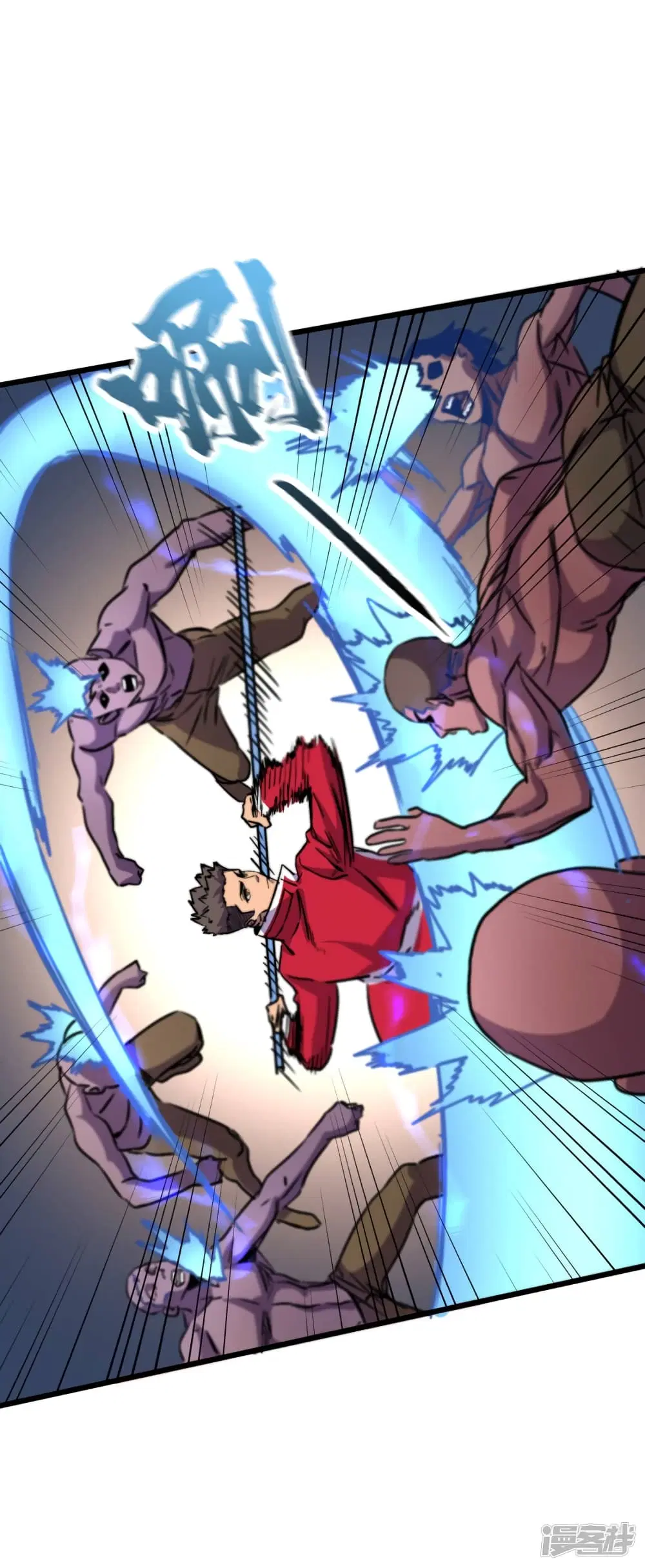 The Last Hero ตอนที่ 38 หน้า 40