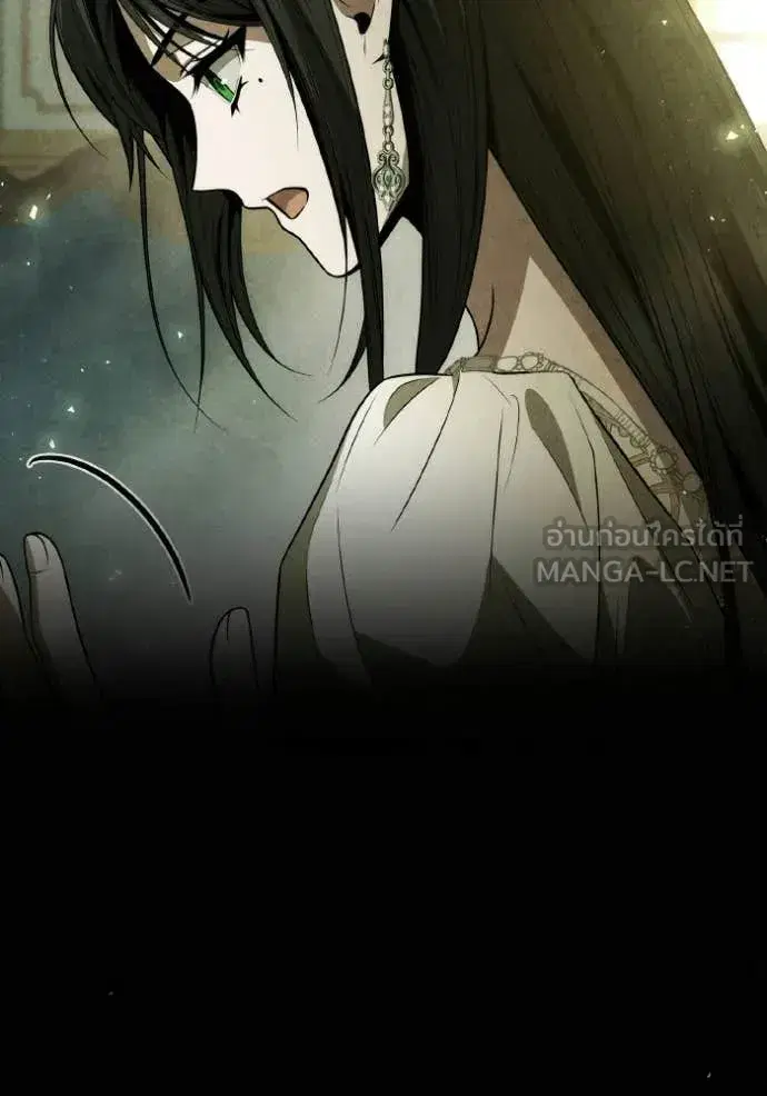 I Am the Queen in This Life ตอนที่ 184 หน้า 63