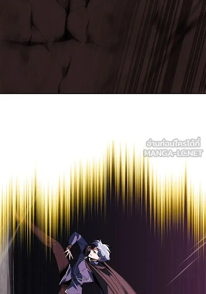 The Lazy Lord Masters the Sword ตอนที่ 115 หน้า 39
