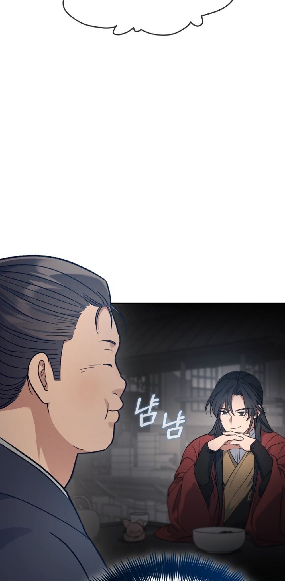 The Youngest Son of the Eunhae Sangdan บุตรชายคนสุดท้องแห่งหอการค้าอึนเฮ ตอนที่ 30 หน้า 69