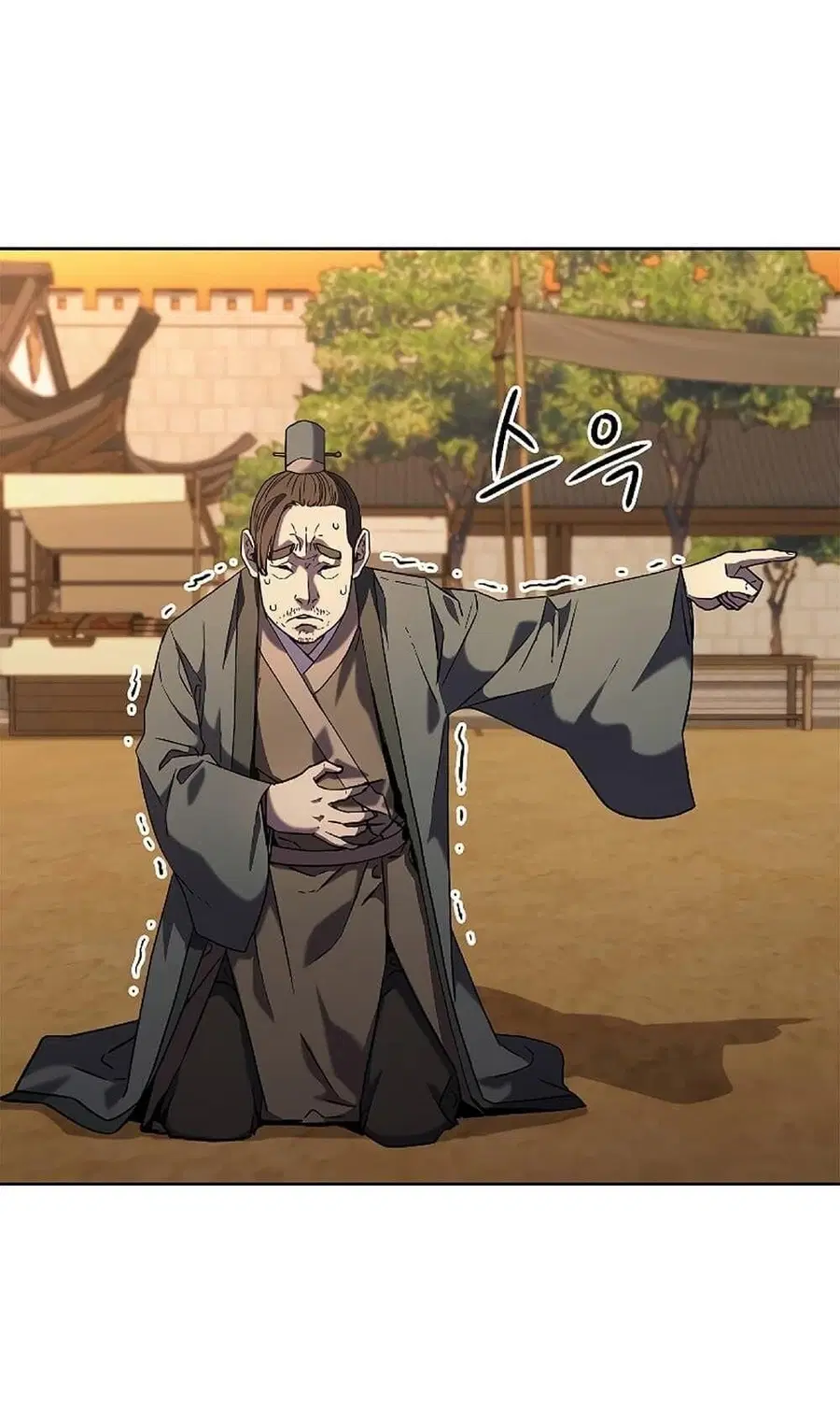 The Reborn Ranker Chronicles ตอนที่ 30 หน้า 60