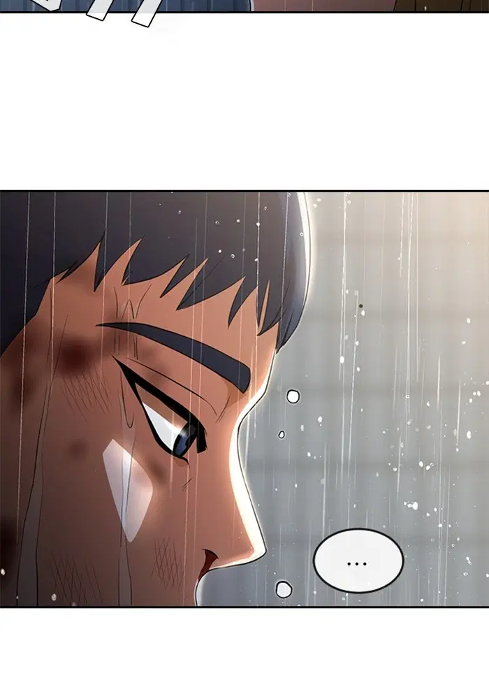 Random Chat ตอนที่ 266 หน้า 95