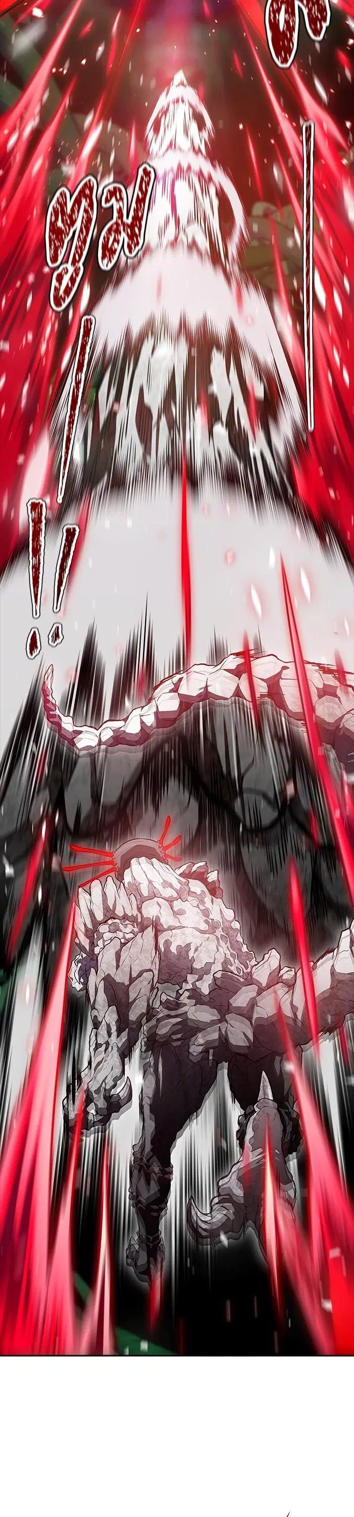 Tower of God ตอนที่ 608 หน้า 54