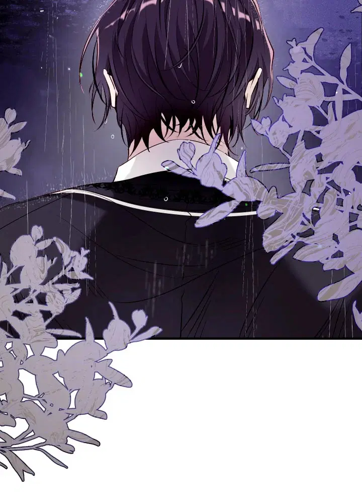 Can We Become a Family? ตอนที่ 65 หน้า 83