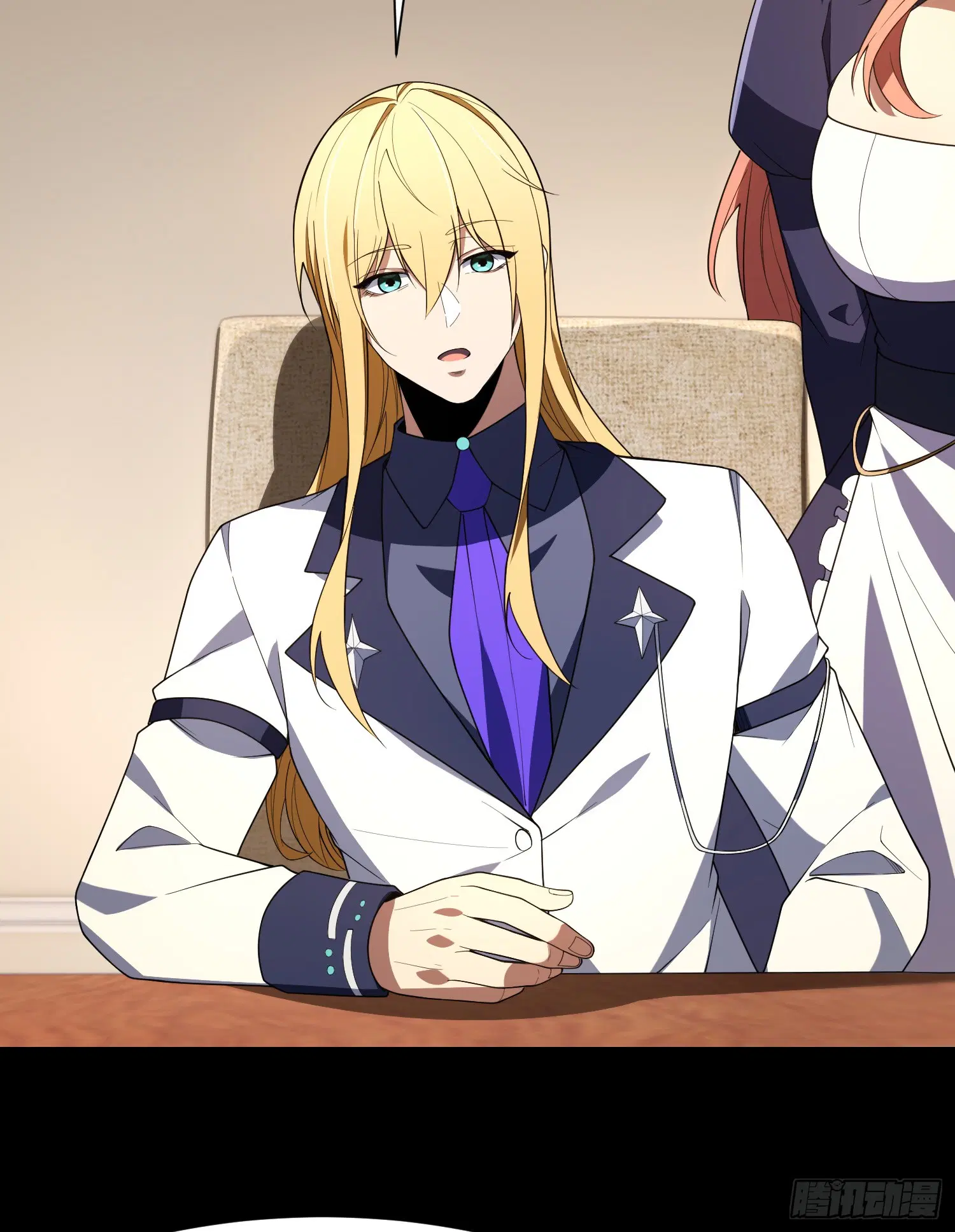 Forging an Industrial Empire in a Magical World – ก่อร่างสร้างจักรวรรดิอุตสาหกรรมในโลกเวทมนตร์ ตอนที่ 11 หน้า 45